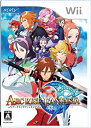 【中古】(未使用品)アークライズ ファンタジア(特典無し) - Wii