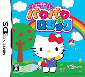 【中古】(未使用品)ハローキティのパクパク&ロジック 【中古】(未使用品)ハローキティのパクパク&ロジック