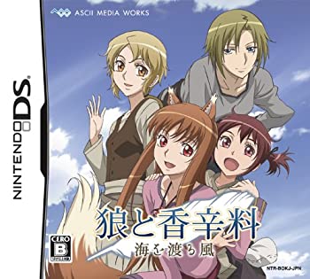 【中古】(非常に良い)狼と香辛料 海を渡る風(通常版)