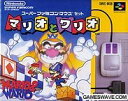 【中古】(未使用品)SFマリオとワリオセット(マウス専用)