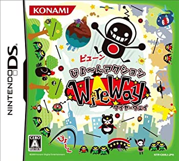 【中古】(非常に良い)WireWay(ワイヤーウエイ) 【中古】(非常に良い)WireWay(ワイヤーウエイ)