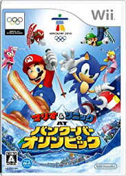 【中古】(未使用品)マリオ&ソニック AT バンクーバーオリンピック(Wii)