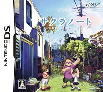 【中古】(非常に良い)サクラノート ~いまにつながるみらい~(特典無し) 【中古】(非常に良い)サクラノート ~いまにつながるみらい~(特典無し)
