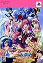 【中古】暁のアマネカと蒼い巨神 -パシアテ文明研究会興亡記-(限定版) - PSP