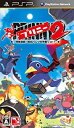 【中古】(未使用品)プリニー2 特攻遊戯! 暁のパンツ大作戦ッス!! - PSP