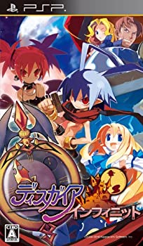 【中古】(未使用品)ディスガイア インフィニット - PSP 【中古】(未使用品)ディスガイア インフィニット - PSP