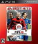 【中古】(未使用品)EA BEST HITS FIFA10 ワールドクラスサッカー - PS3