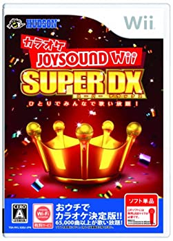 【中古】(未使用品)カラオケJOYSOUND Wii SUPER DX ひとりでみんなで歌い放題 (ソフト単品)