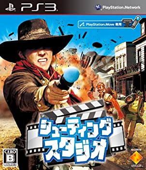 【中古】(未使用品)シューティングスタジオ - PS3【メーカー名】ソニー・コンピュータエンタテインメント【メーカー型番】【ブランド名】ソニー・インタラクティブエンタテインメント【商品説明】シューティングスタジオ - PS3PlayStationMoveとPlayStationEyeの性能をフル活用した、全身で楽しめるシューティングゲーム。未使用ですが 弊社で一般の方から買取しました中古品です。 一点物で売り切れ終了です。画像はイメージ写真ですので商品のコンディション、付属品の有無については入荷の度異なります。当店にて、動作確認・点検・アルコール等のクリーニングを施しております。中古品のため限定特典や補償等は、商品名、説明に記載があっても付属しておりません予めご了承下さい。当店では初期不良に限り、商品到着から7日間は返品を 受付けております。他モールとの併売品の為、完売の際はご連絡致しますのでご了承ください。ご注文からお届けまで1、ご注文⇒ご注文は24時間受け付けております。2、注文確認⇒ご注文後、当店から注文確認メールを送信します。3、お届けまで3〜10営業日程度とお考え下さい。4、入金確認⇒前払い決済をご選択の場合、ご入金確認後、配送手配を致します。5、出荷⇒配送準備が整い次第、出荷致します。配送業者、追跡番号等の詳細をメール送信致します。6、到着⇒出荷後、1〜3日後に商品が到着します。　※離島、北海道、九州、沖縄は遅れる場合がございます。予めご了承下さい。お電話でのお問合せは少人数で運営の為受け付けておりませんので、メールにてお問合せお願い致します。営業時間　月〜金　10:00〜17:00お客様都合によるご注文後のキャンセル・返品はお受けしておりませんのでご了承下さい。