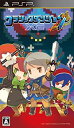【中古】クラシックダンジョン X2 - PSP(2)