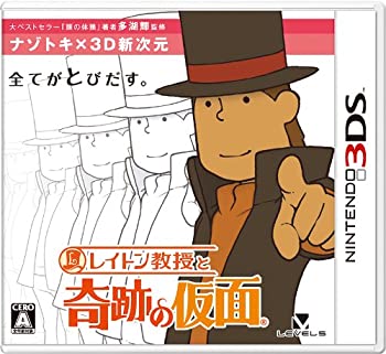 【中古】(未使用品)レイトン教授と奇跡の仮面(特典なし) - 3DS