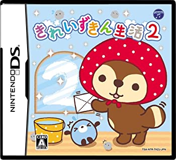 【中古】(未使用品)きれいずきん生活2【メーカー名】日本コロムビア【メーカー型番】【ブランド名】日本コロムビア【商品説明】きれいずきん生活2お掃除アクションアドベンチャー未使用ですが 弊社で一般の方から買取しました中古品です。 一点物で売り切れ終了です。画像はイメージ写真ですので商品のコンディション、付属品の有無については入荷の度異なります。当店にて、動作確認・点検・アルコール等のクリーニングを施しております。中古品のため限定特典や補償等は、商品名、説明に記載があっても付属しておりません予めご了承下さい。当店では初期不良に限り、商品到着から7日間は返品を 受付けております。他モールとの併売品の為、完売の際はご連絡致しますのでご了承ください。ご注文からお届けまで1、ご注文⇒ご注文は24時間受け付けております。2、注文確認⇒ご注文後、当店から注文確認メールを送信します。3、お届けまで3〜10営業日程度とお考え下さい。4、入金確認⇒前払い決済をご選択の場合、ご入金確認後、配送手配を致します。5、出荷⇒配送準備が整い次第、出荷致します。配送業者、追跡番号等の詳細をメール送信致します。6、到着⇒出荷後、1〜3日後に商品が到着します。　※離島、北海道、九州、沖縄は遅れる場合がございます。予めご了承下さい。お電話でのお問合せは少人数で運営の為受け付けておりませんので、メールにてお問合せお願い致します。営業時間　月〜金　10:00〜17:00お客様都合によるご注文後のキャンセル・返品はお受けしておりませんのでご了承下さい。