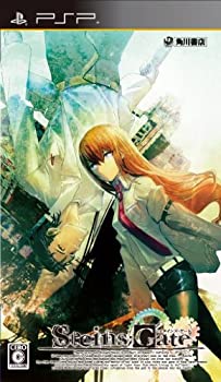 【中古】(未使用品)Steins;Gate(限定版) - PSP