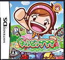 【中古】キャンピングママ+パパ(2)