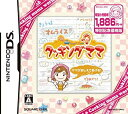 【中古】(未使用品)クッキングママ 特別記念価格版