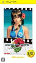 【中古】DEAD OR ALIVE Paradise PSP the Best