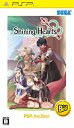 【中古】シャイニング・ハーツ PSP the Best