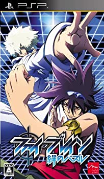【中古】ファイ・ブレイン ~絆のパズル - PSP 【中古】ファイ・ブレイン ~絆のパズル - PSP