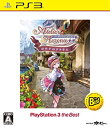 【中古】ロロナのアトリエ~アーランドの錬金術士~ PS3 the Best(価格改定版) - PS3(2)