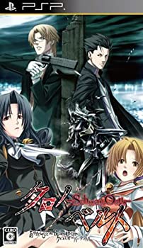 【中古】(非常に良い)クロノベルト-SchwarzOath- (通常版) - PSP 【中古】(非常に良い)クロノベルト-SchwarzOath- (通常版) - PSP