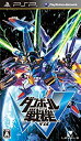 【中古】(非常に良い)ダンボール戦機W (特典なし) - PSP