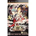 【中古】12時の鐘とシンデレラ~Halloween Wedding~(2)