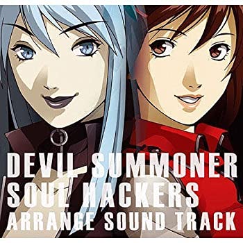 【中古】デビルサマナー ソウルハッカーズ 3DS 予約特典 ディスク『ARRANGE SOUND TRACK』【特典のみ】