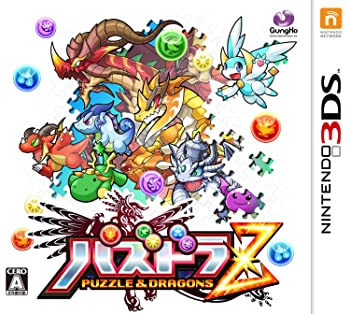 【中古】(非常に良い)パズドラZ - 3DS 【中古】(非常に良い)パズドラZ - 3DS