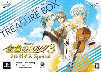 【中古】金色のコルダ3 フルボイス Special トレジャーBOX (限定版) - PSP 【中古】金色のコルダ3 フルボイス Special トレジャーBOX (限定版) - PSP