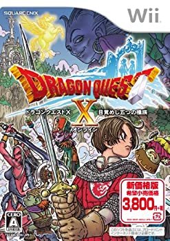 【中古】(非常に良い)ドラゴンクエストX 目覚めし五つの種族 オンライン (Wii版) 【中古】(非常に良い)ドラゴンクエストX 目覚めし五つの種族 オンライン (Wii版)