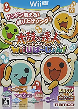 【中古】太鼓の達人 Wii Uば~じょん! ソフト単品版 - Wii U 【中古】太鼓の達人 Wii Uば~じょん! ソフト単品版 - Wii U