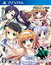 【中古】(非常に良い)`&' - 空の向こうで咲きますように - (通常版) - PSVita(2)