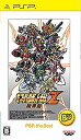 【中古】第2次スーパーロボット大戦Z 破界篇 PSP the Best - PSP