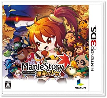 【中古】(非常に良い)Maple Story 運命の少女 - 3DS 【中古】(非常に良い)Maple Story 運命の少女 - 3DS