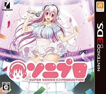 【中古】(非常に良い)ソニプロ - 3DS 【中古】(非常に良い)ソニプロ - 3DS