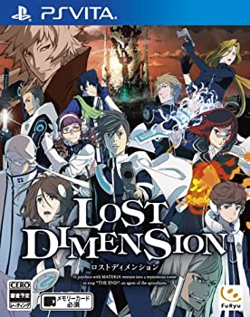 【中古】ロストディメンション - PS Vita 【中古】ロストディメンション - PS Vita