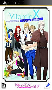 【中古】胸キュン乙女コレクションVol.2 VitaminX Detective B6 - PSP