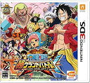 【中古】(非常に良い)ワンピース 超グランドバトル! X - 3DS