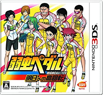 【中古】弱虫ペダル 明日への高回転 - 3DS 【中古】弱虫ペダル 明日への高回転 - 3DS