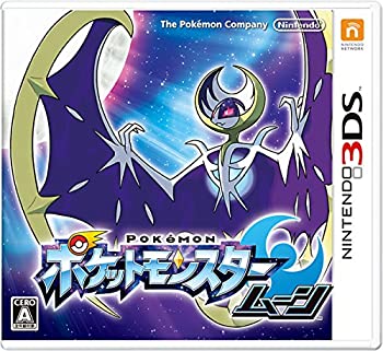 【中古】ポケットモンスター ムーン - 3DS