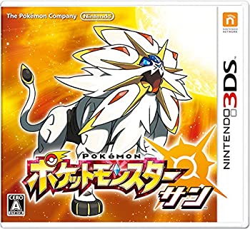 【中古】ポケットモンスター サン - 3DS