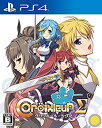 【中古】(非常に良い)クロワルール・シグマ - PS4(2)