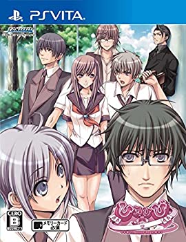 【中古】(非常に良い)【PSVita】ひめひび 1学期-Princess Days- 【中古】(非常に良い)【PSVita】ひめひび 1学期-Princess Days-
