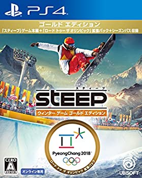 【中古】スティープ ウインター ゲーム ゴールド エディション - PS4【メーカー名】ユービーアイソフト株式会社【メーカー型番】【ブランド名】ユービーアイ ソフト【商品説明】スティープ ウインター ゲーム ゴールド エディション - PS4本ソフトはオンライン専用タイトルです。プレイには、インターネット接続環境及び、PlayStationNetworkの利用が必要です。オンインマルチプレイのご利用には、「PlayStationPlus」への加入(有料)が必要です。本ソフトは、2016年12月22日に発売された「スティープ」に、「ロード トゥ ザ オリンピック」「シーズンパス」プロダクトコードを同梱した商品です。プロダクトコードをご利用頂くにはインターネット接続環境が必要です。中古品のため使用に伴うキズ等がございますが、問題なくご使用頂ける商品です。画像はイメージ写真ですので商品のコンディション、付属品の有無については入荷の度異なります。当店にて、動作確認・点検・アルコール等のクリーニングを施しております。中古品のため限定特典や補償等は、商品名、説明に記載があっても付属しておりません予めご了承下さい。当店では初期不良に限り、商品到着から7日間は返品を 受付けております。他モールとの併売品の為、完売の際はご連絡致しますのでご了承ください。ご注文からお届けまで1、ご注文⇒ご注文は24時間受け付けております。2、注文確認⇒ご注文後、当店から注文確認メールを送信します。3、お届けまで3〜10営業日程度とお考え下さい。4、入金確認⇒前払い決済をご選択の場合、ご入金確認後、配送手配を致します。5、出荷⇒配送準備が整い次第、出荷致します。配送業者、追跡番号等の詳細をメール送信致します。6、到着⇒出荷後、1〜3日後に商品が到着します。　※離島、北海道、九州、沖縄は遅れる場合がございます。予めご了承下さい。お電話でのお問合せは少人数で運営の為受け付けておりませんので、メールにてお問合せお願い致します。営業時間　月〜金　10:00〜17:00お客様都合によるご注文後のキャンセル・返品はお受けしておりませんのでご了承下さい。