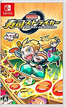 【中古】（非常に良い）超回転 寿司ストライカー The Way of Sushido - Switch