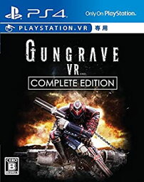 【中古】GUNGRAVE VR COMPLETE EDITION - PS4