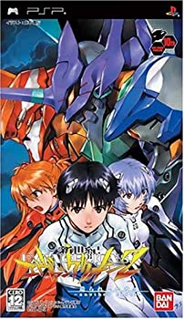 【中古】新世紀エヴァンゲリオン2 造られしセカイ -another cases- 10周年記念メモリアルBOX(限定版) - PSP