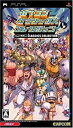 【中古】カプコン クラシックス コレクション - PSP
