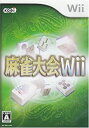 【中古】麻雀大会Wii