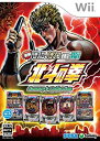 【中古】(未使用品)実戦パチスロ・パチンコ必勝法! Sammy's Collection 北斗の拳 Wii